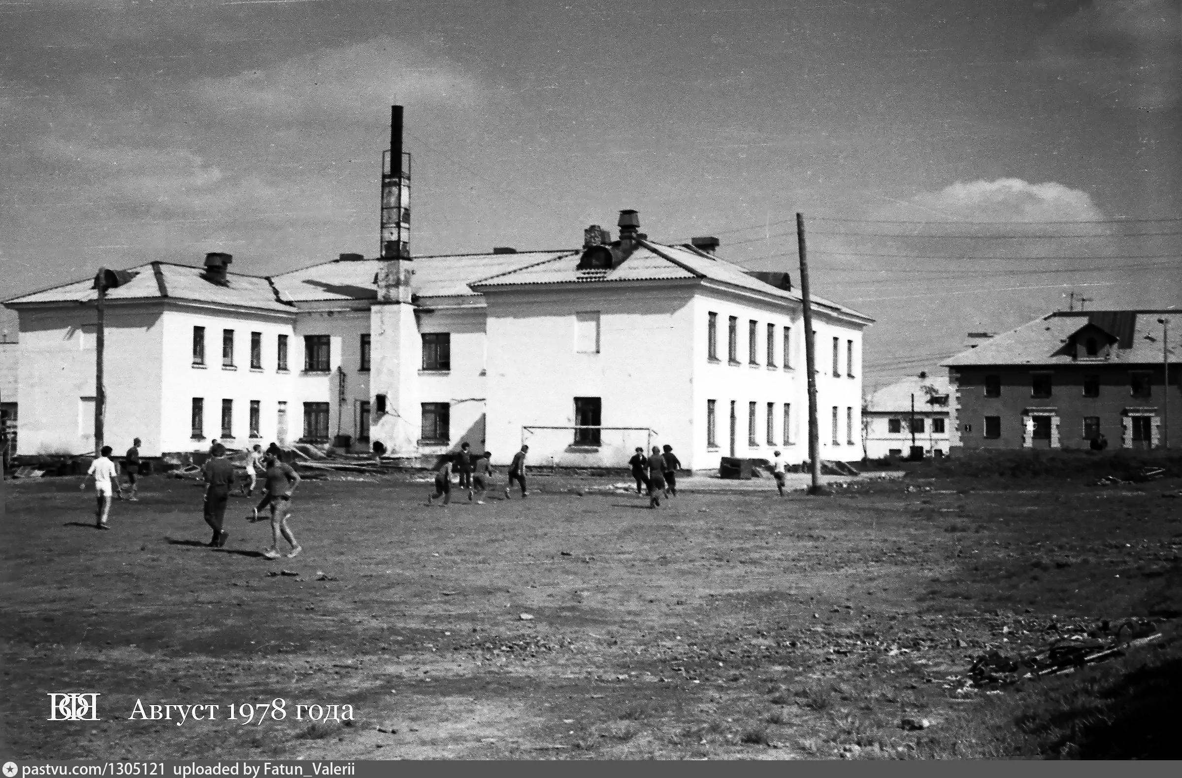 Поселок года. Воркута первый поселок. Воркута 1943. Воркута основание. Воркута Коми АССР.