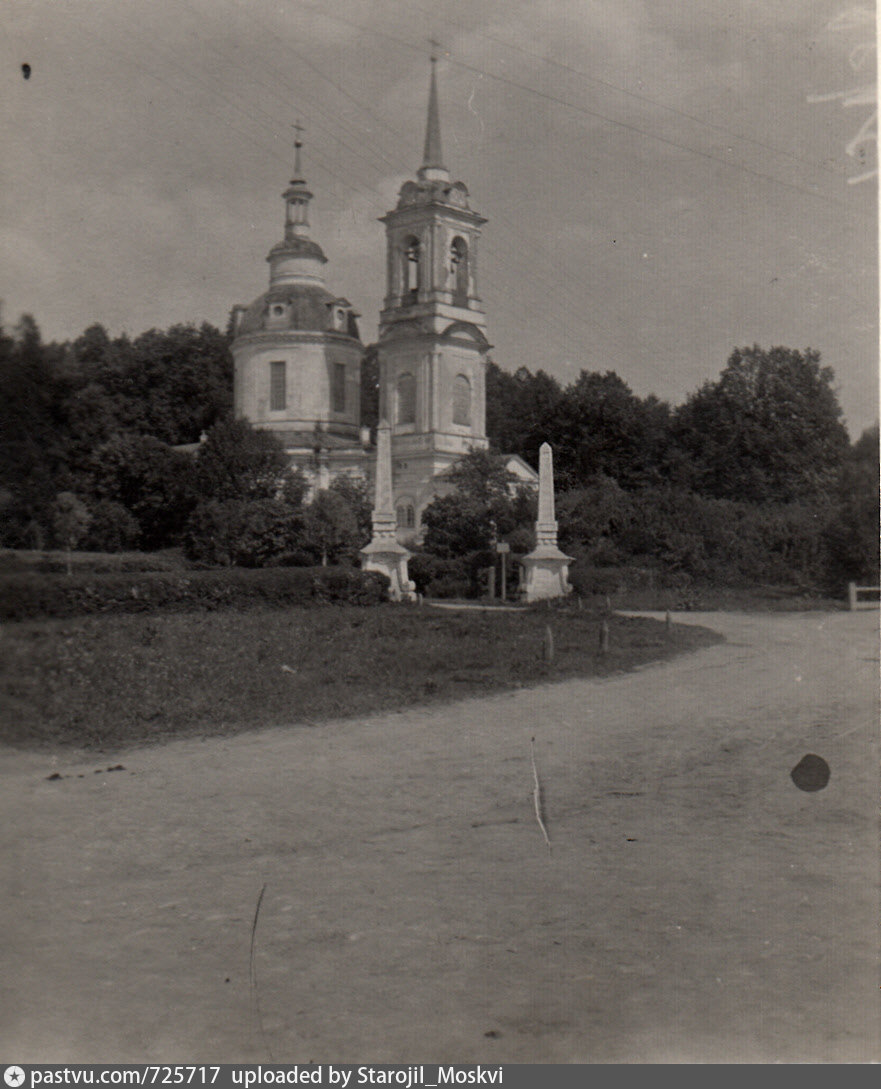 Храм Калужское шоссе