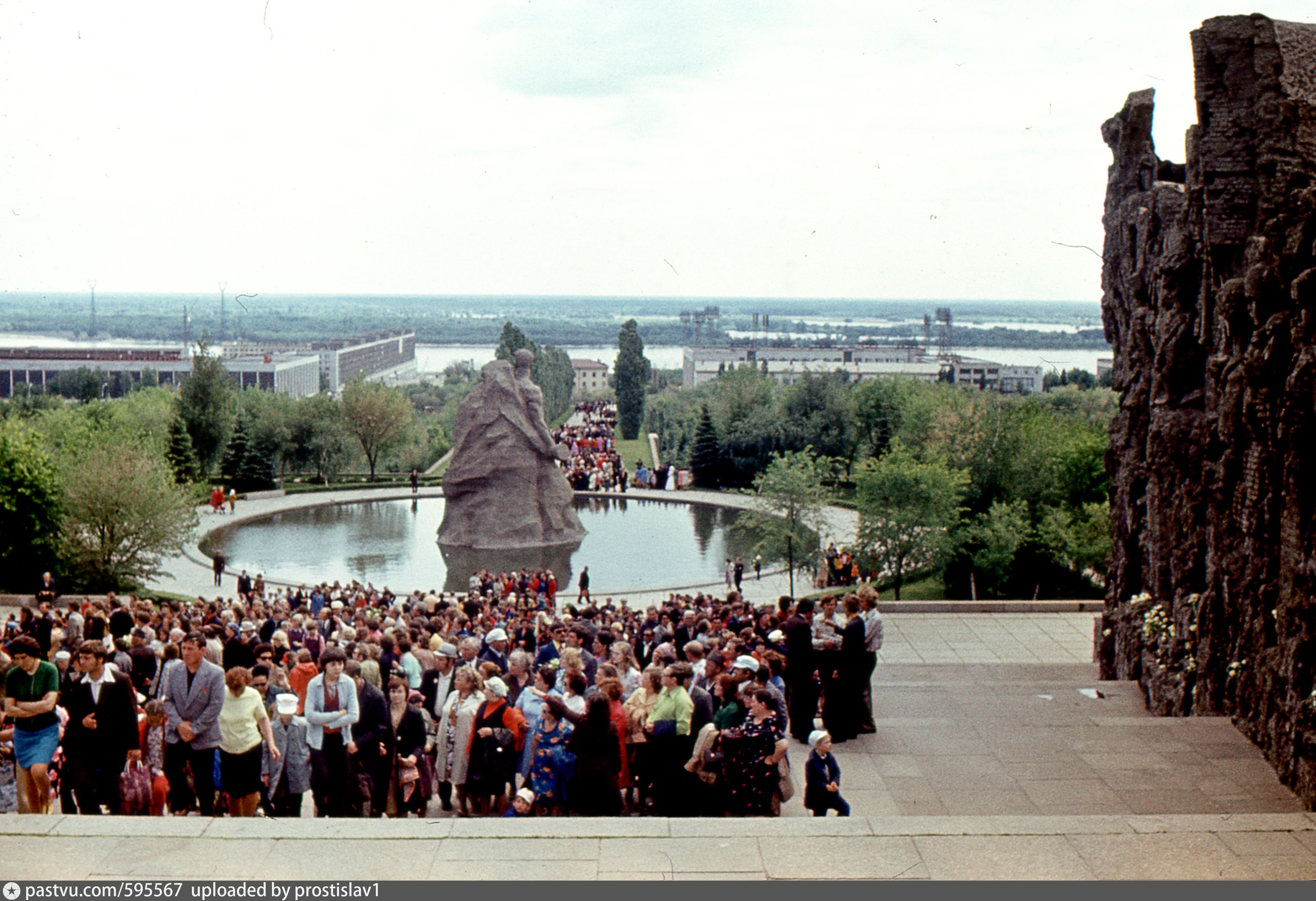 Волгоград 1970