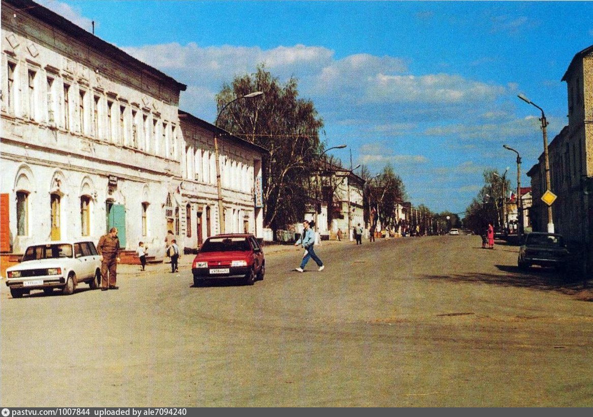 Скопин улица ленина. Егорьевск 90-е. Рязанская область, Скопин, ул. Ленина. Старый Скопин.