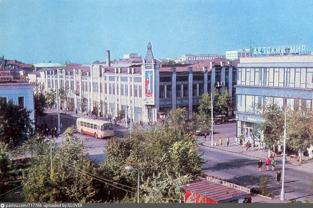 Оренбург 70 год улица Советская