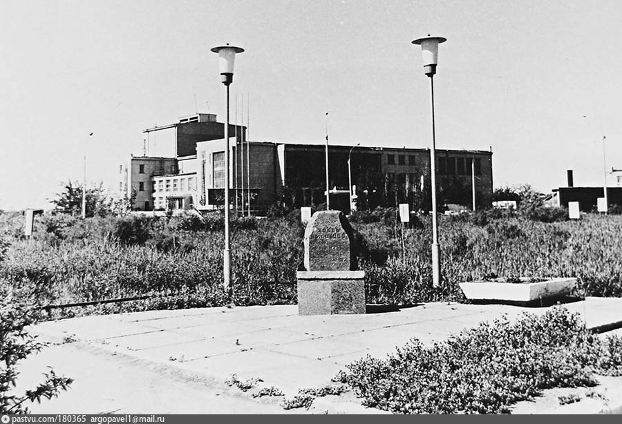 Город ленинск. Дворец культуры Байконур. Байконур Казахстан 1970. Байконур 1962 год. Нулевой квартал Байконур.