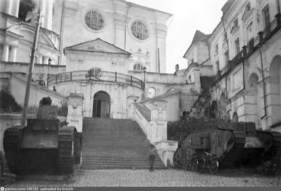 Успенский собор Смоленск 1941