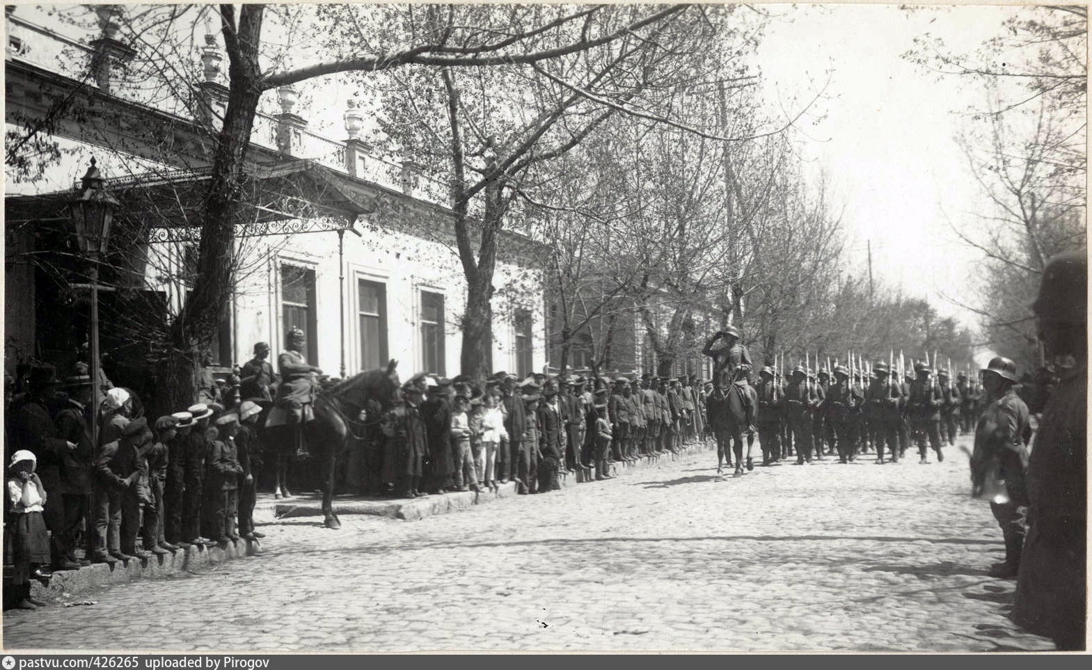 Оккупация 1918