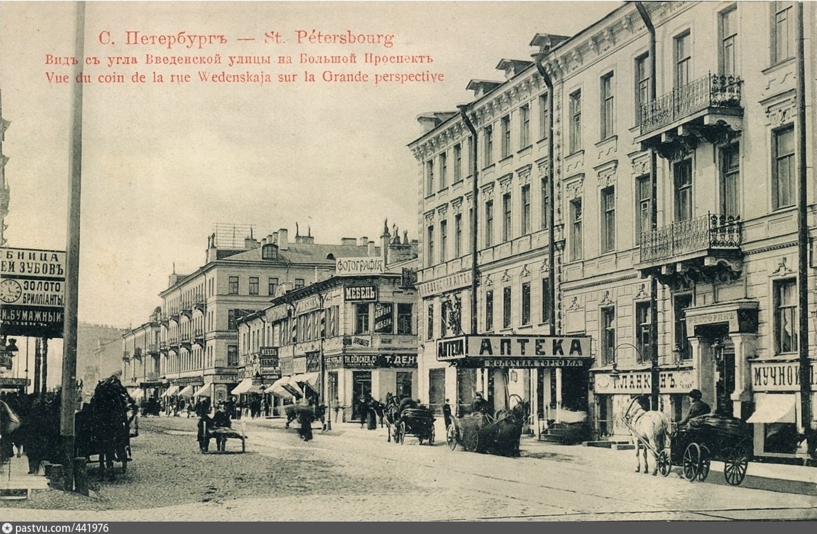 Улица абросимова санкт петербург