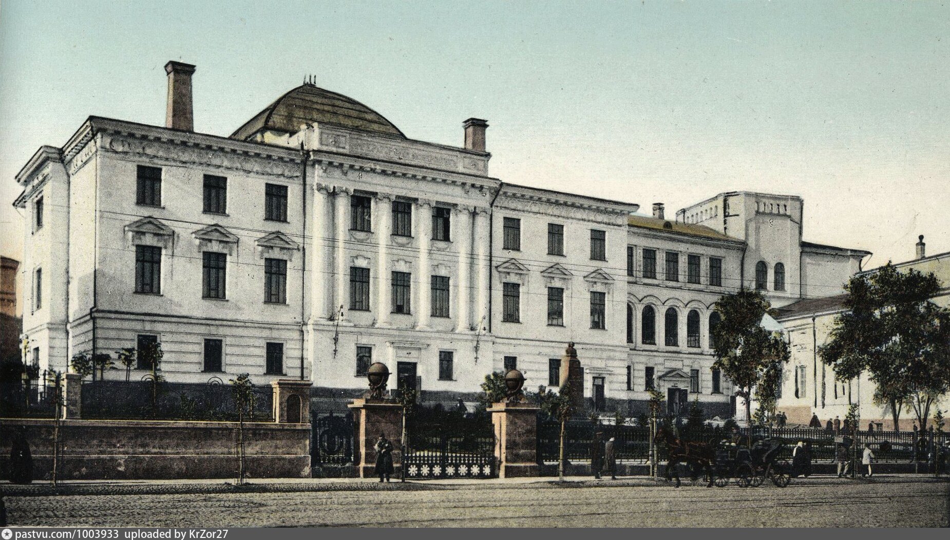 Первое высшее заведение. Московский университет 1910г. Московский университет 1890. Московский Императорский университет 1890. Московский университет 1900-1917.