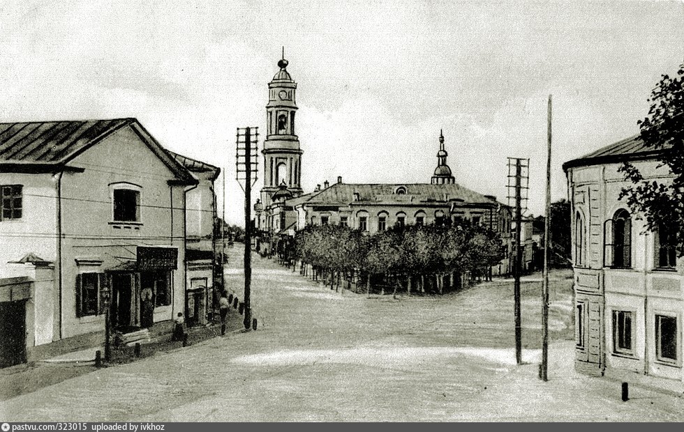 Калуга в старых фотографиях