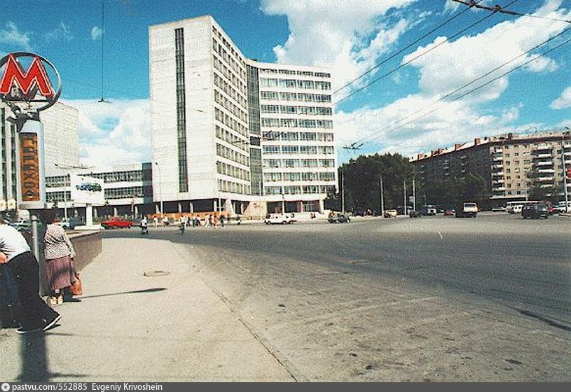 Новосибирск 90. Площадь Калинина 1990. Новосибирск 1980 площадь Калинина. Площадь Калинина Новосибирск 1990. Новосибирск площадь Калинина 1960.