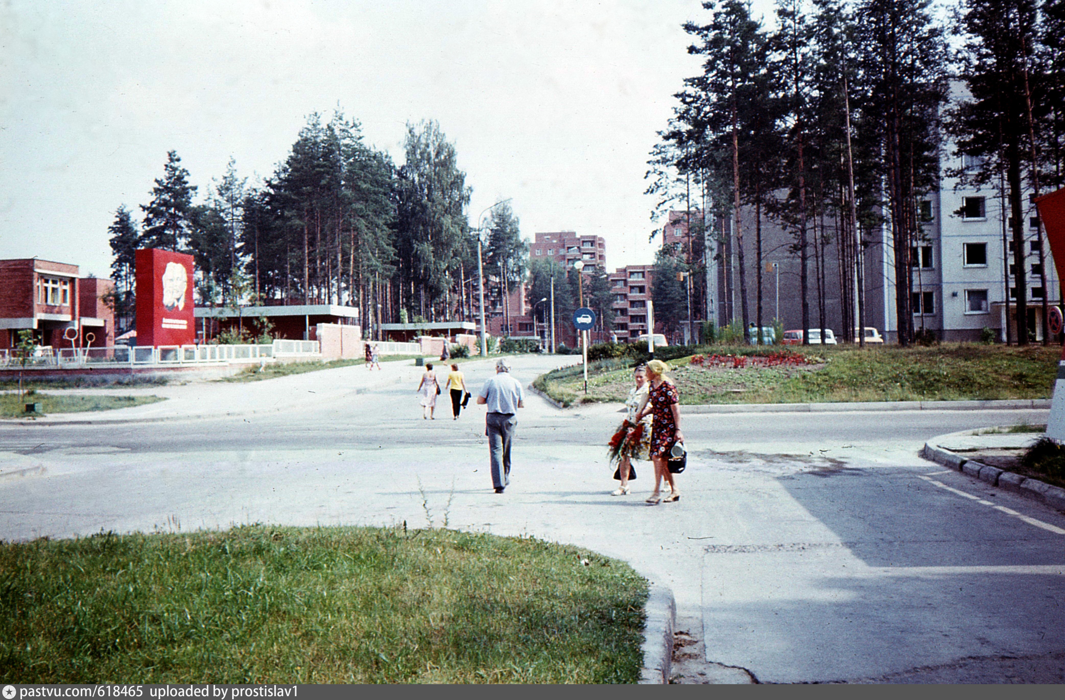 Город висагинас литва фото