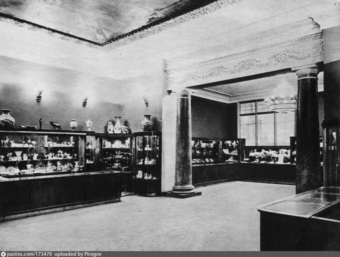 Магазин \"Подарки\"