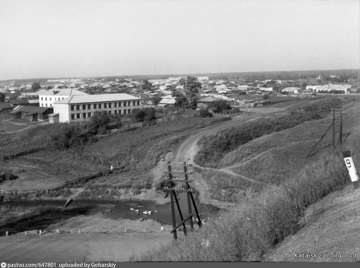 Погода катайск курганская область на 3. Курганская Катайск. Катайск Исеть мост. Катайск старый.