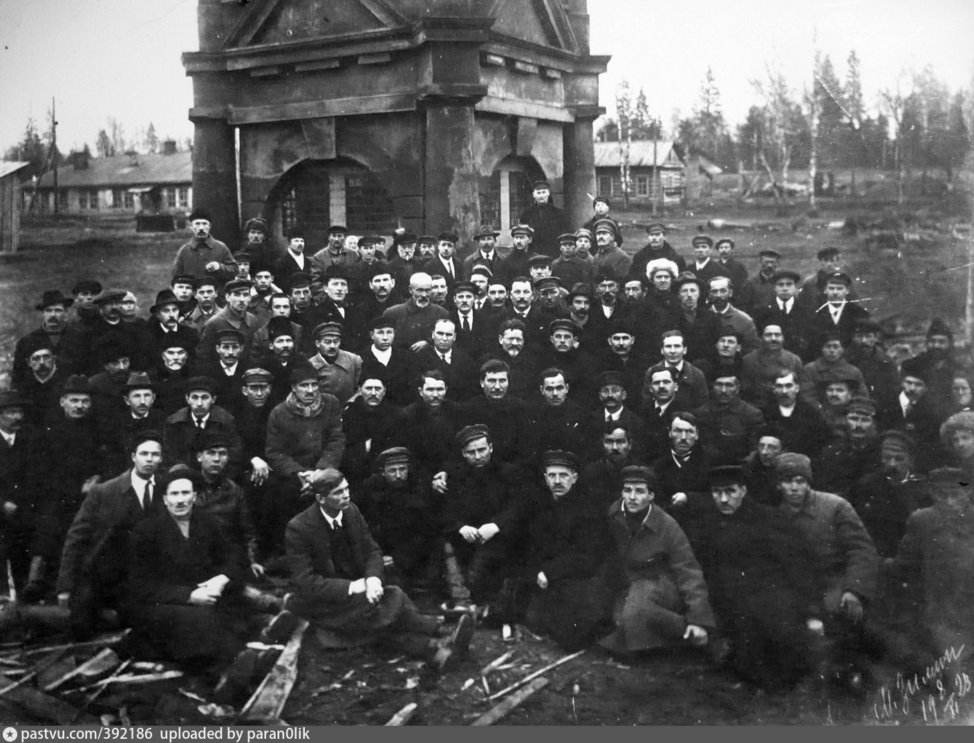 М.И. Калинин с работниками орудийного завода