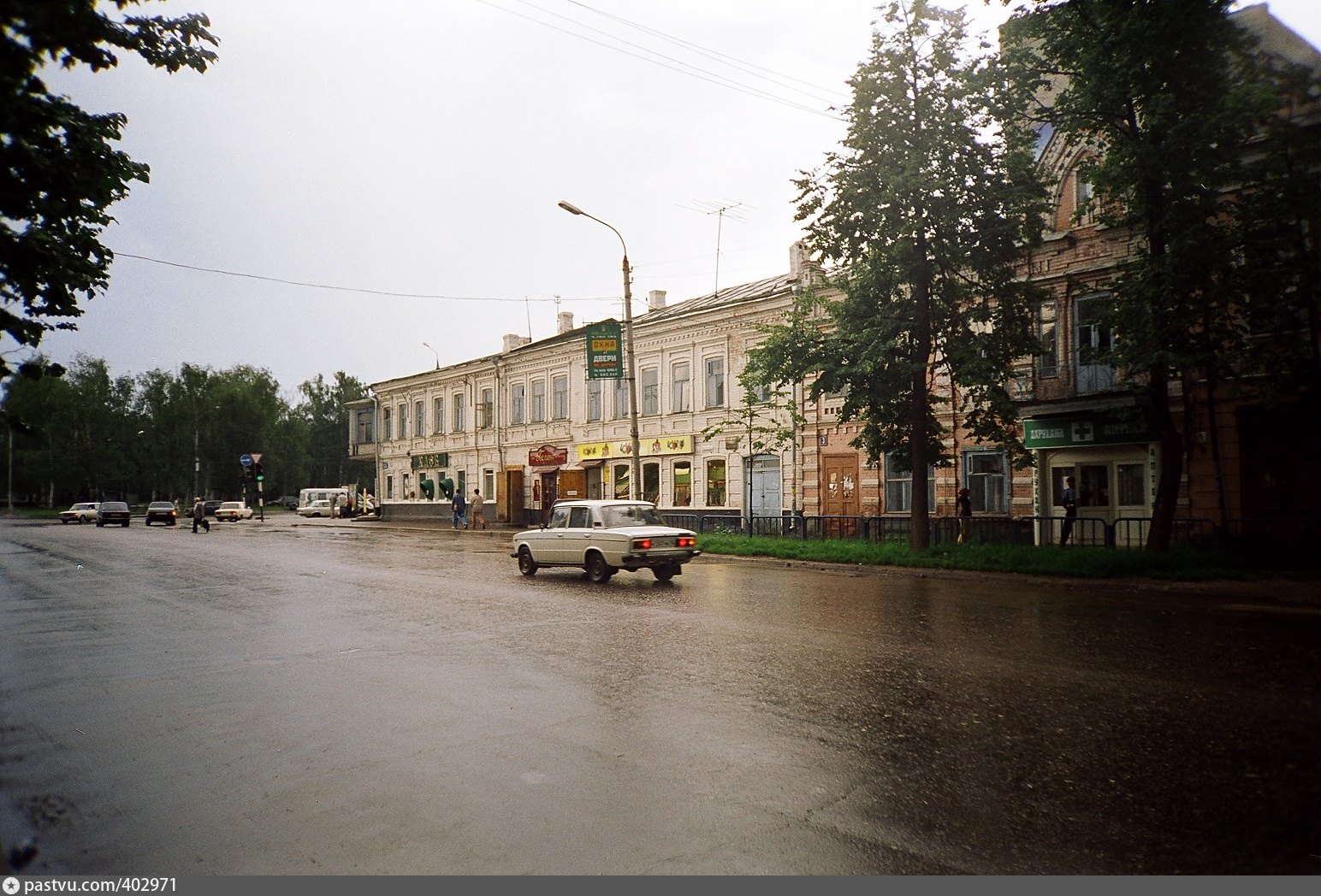 Казань улица Вишневского в 80е