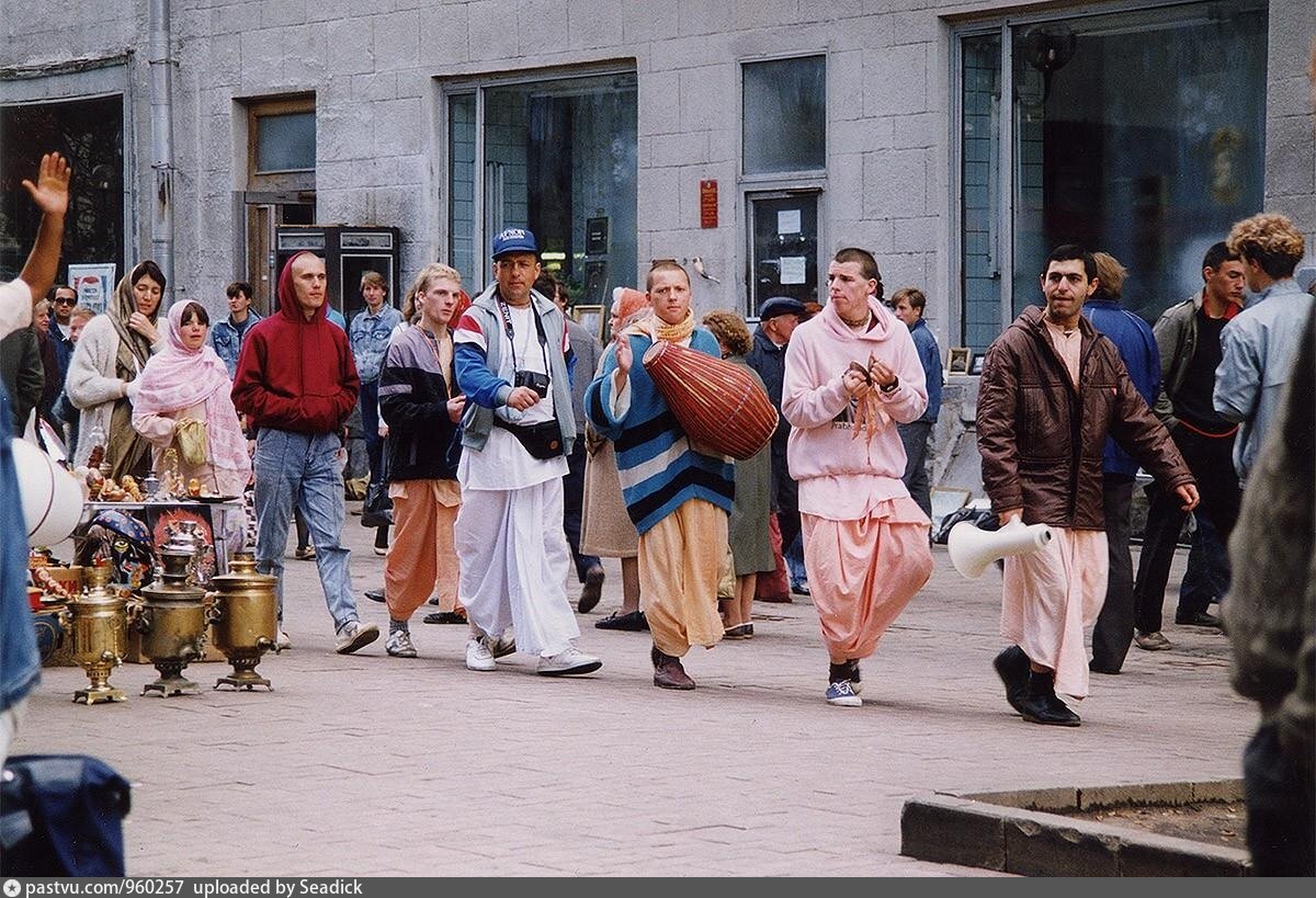Кришнаиты в Москве в 90е