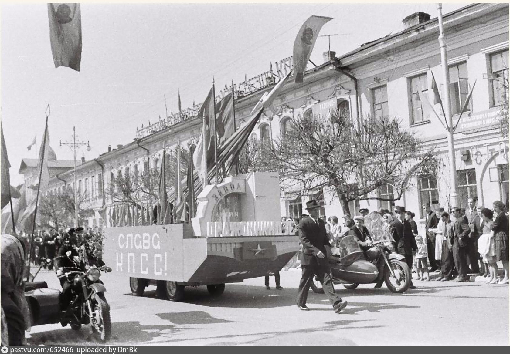 Муром ссср. Муром май 1970. Муром 1980. Первомайская демонстрация в Муроме 1985.