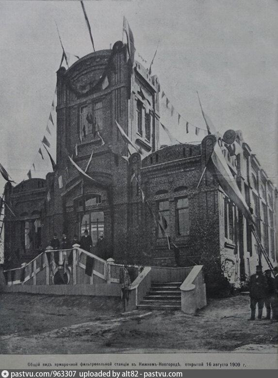 Ярмарочная фильтровальная станция в день торжественного открытия 16 августа 1909 года.