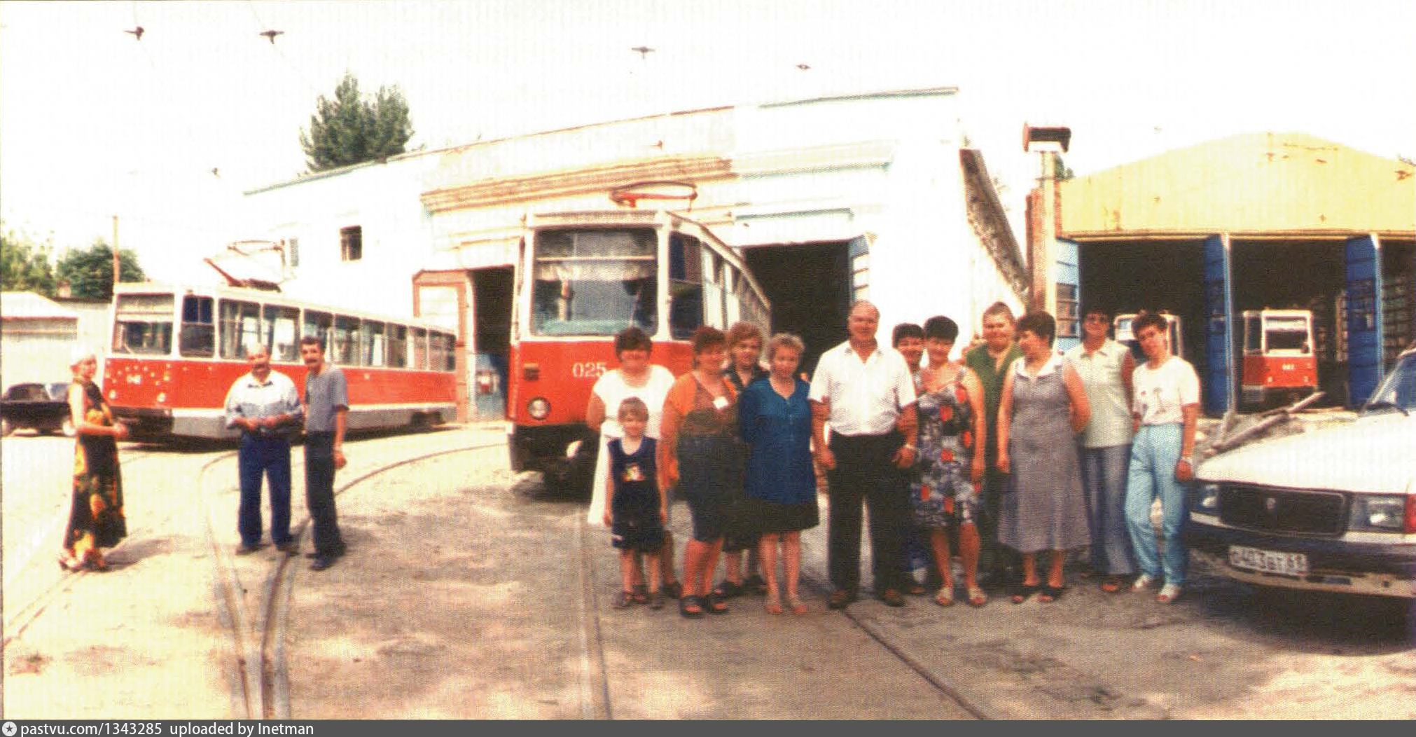 Бюро находок трамвайного депо москва. Трамвайное депо. Трамвайное депо работники. 1994 Год фото.