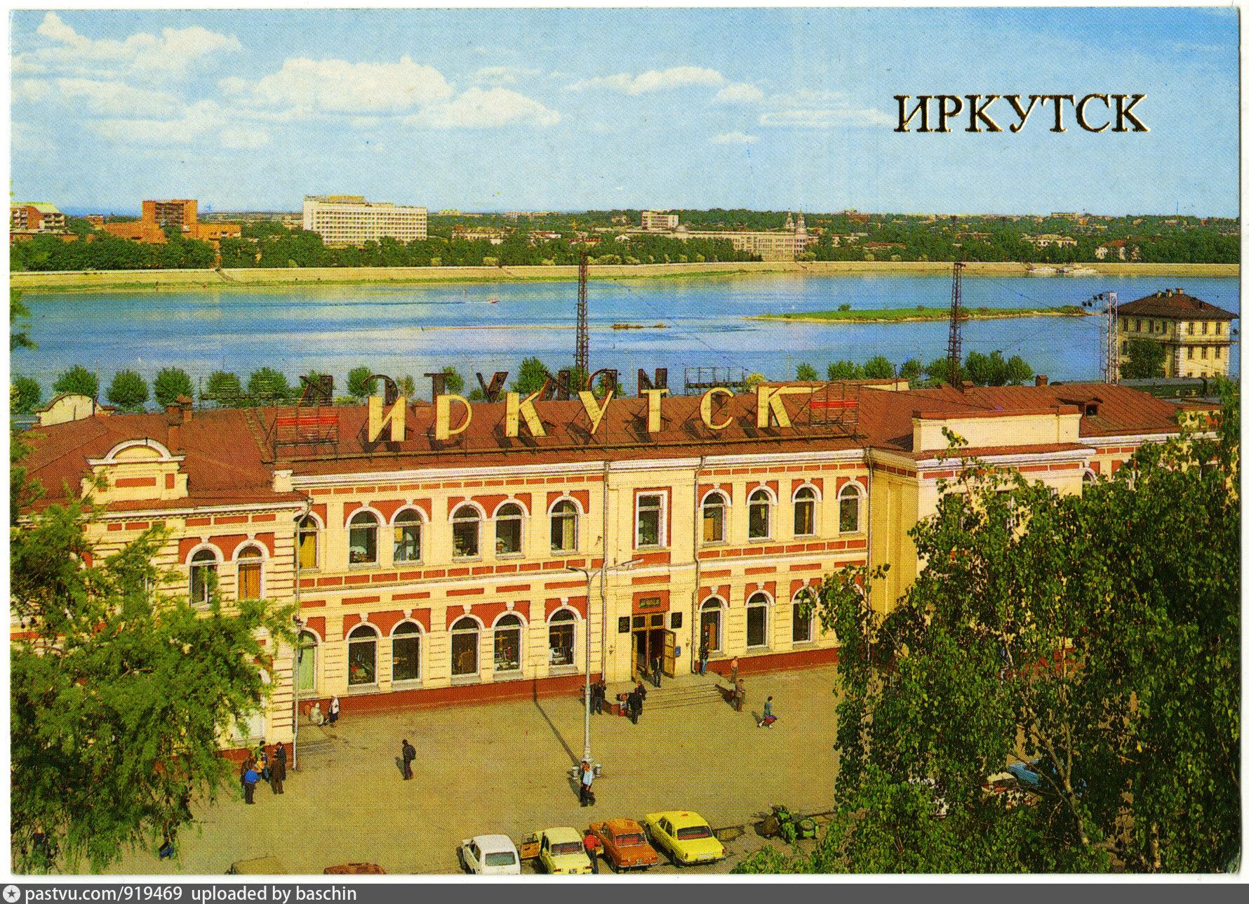 иркутский железнодорожный вокзал