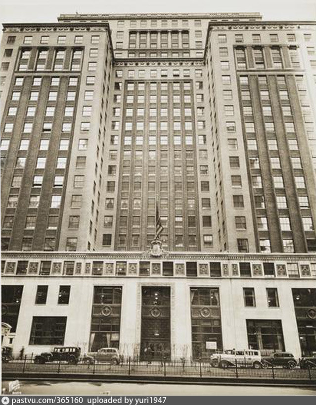Postum Building 250 Park Avenue. Postum Building