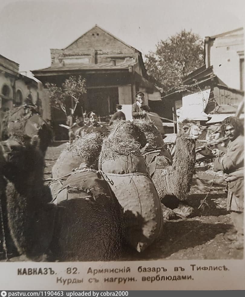 Армянский базар машин