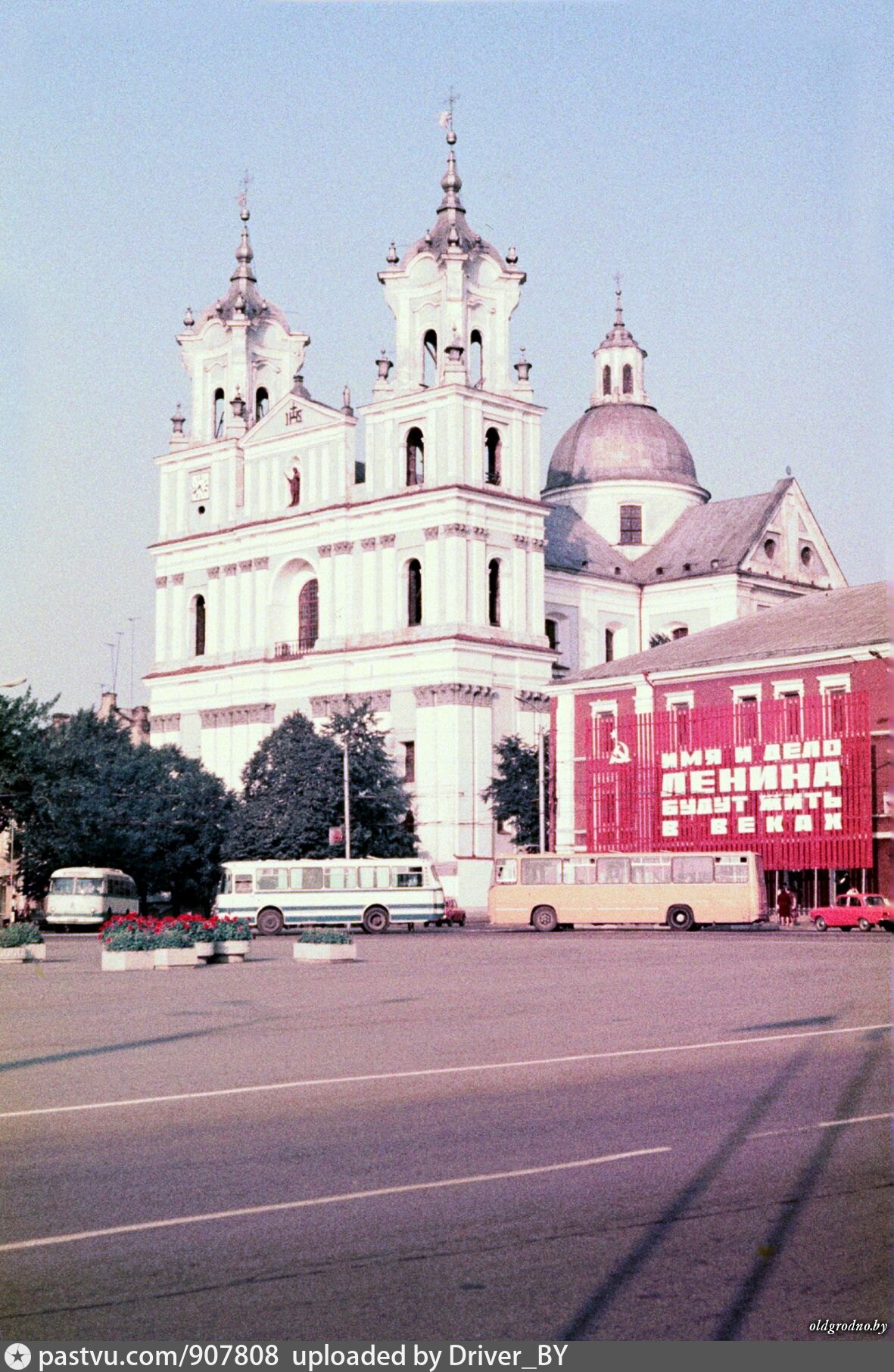 Советская площадь гродно старые