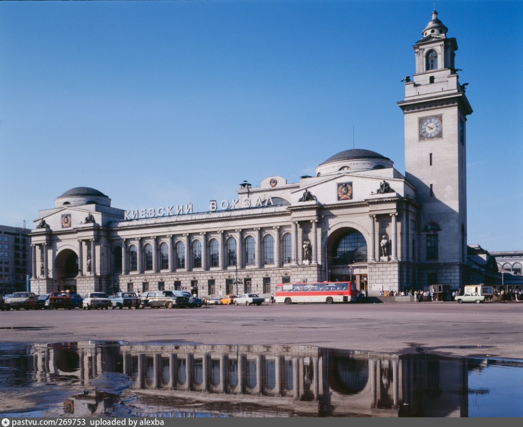 Киевский вокзал москва фото