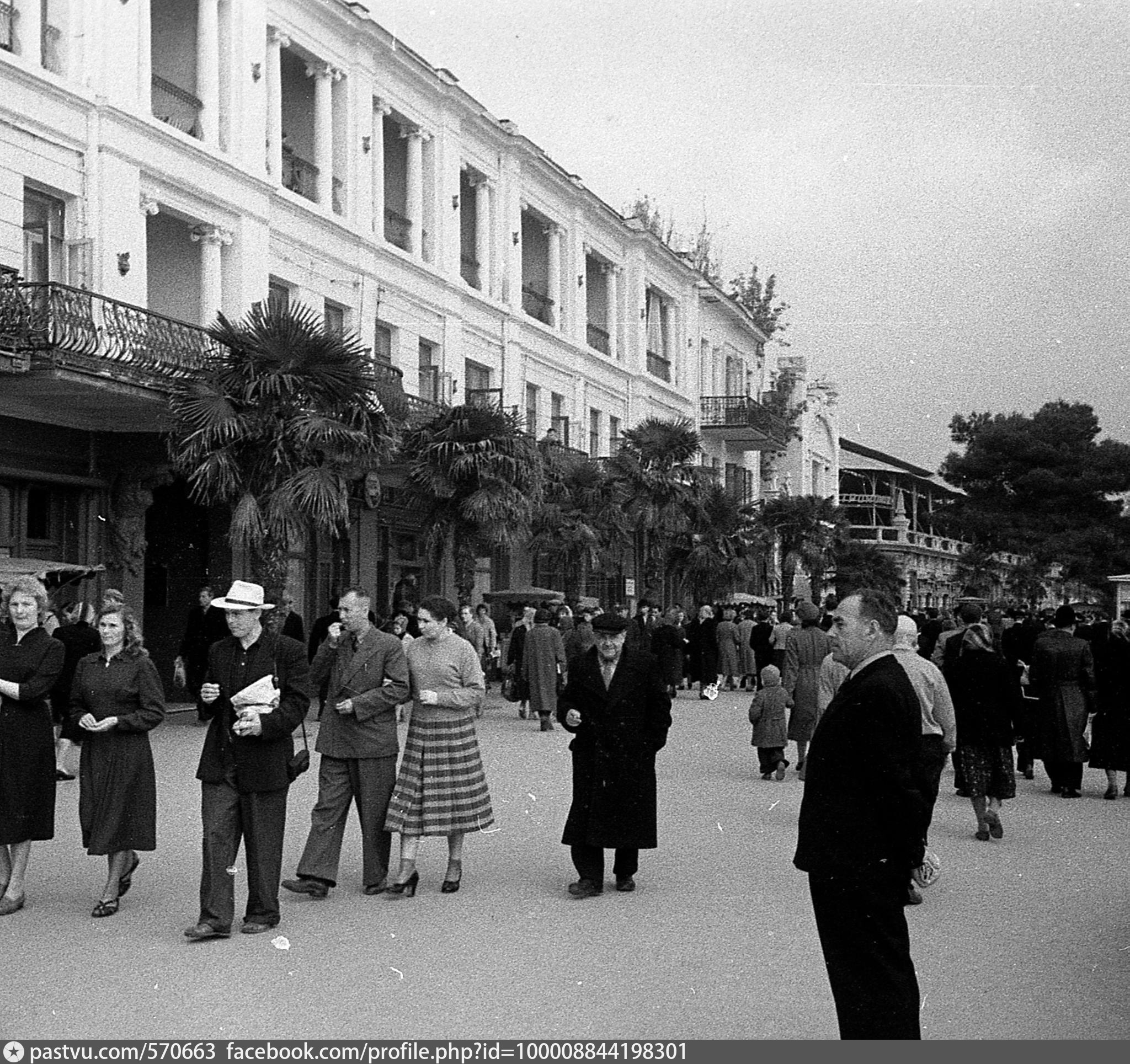 Площадь советская ялта старые фото