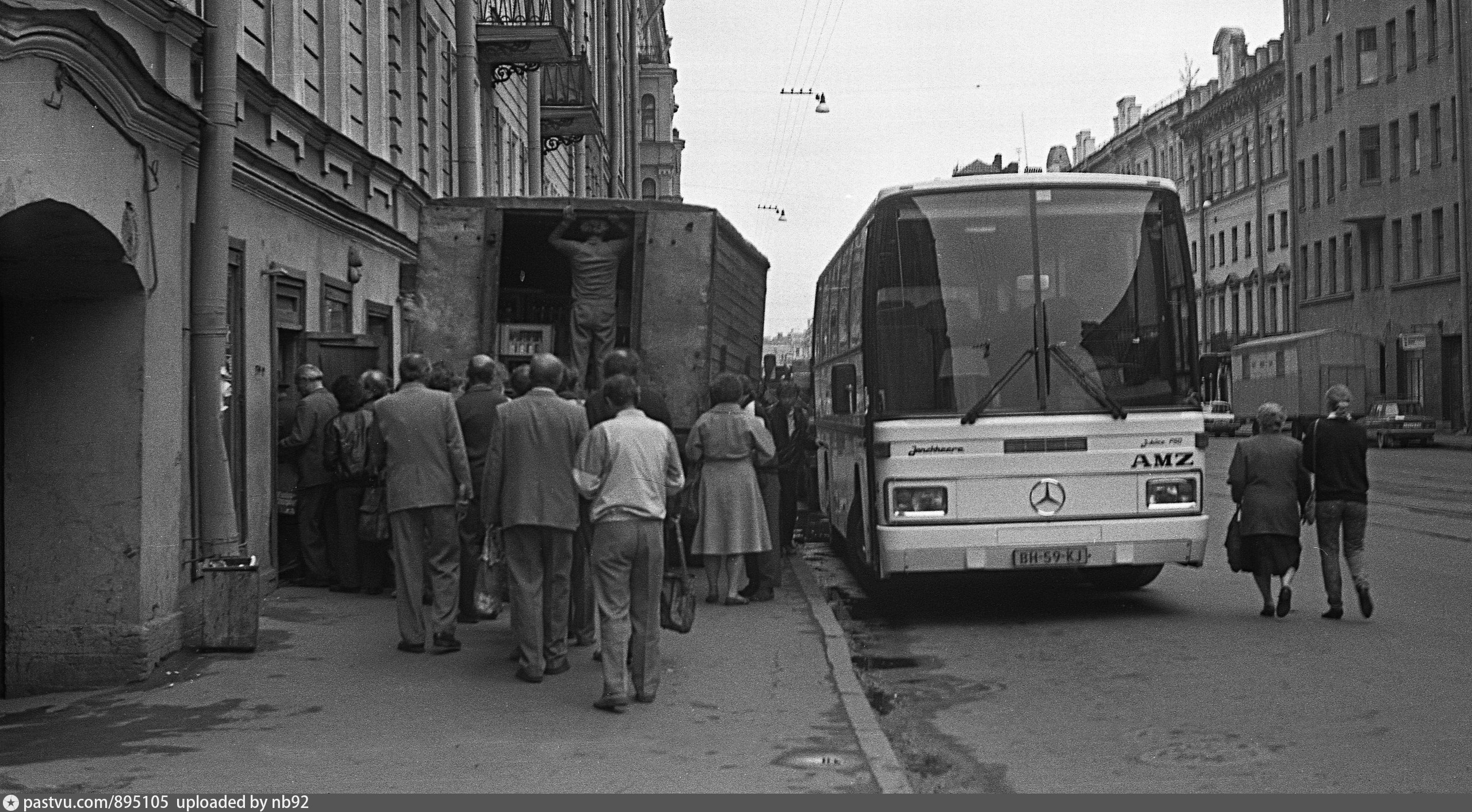 1986 год москва