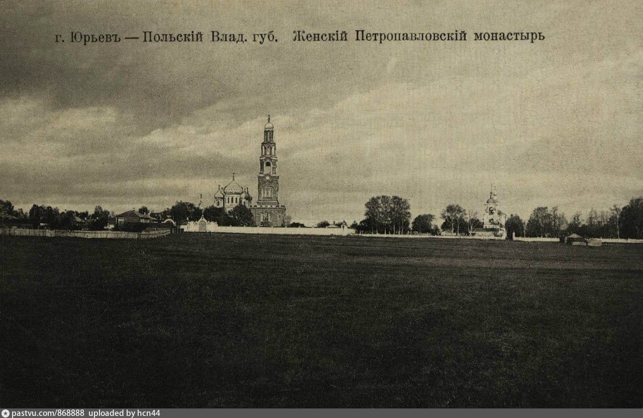 Старые фотографии юрьев польский район