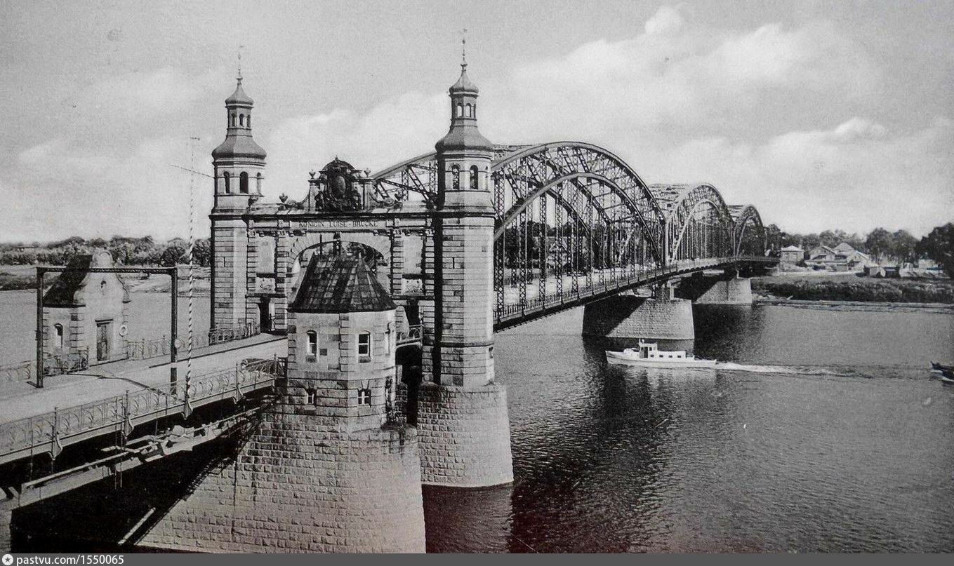 Советск Тильзит мост