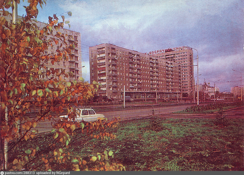 Оренбург 1960. Оренбург 70 год улица Советская. Город Оренбург СССР. Оренбург 1960 Чкалова. Улица Чкалова Оренбург 1980.