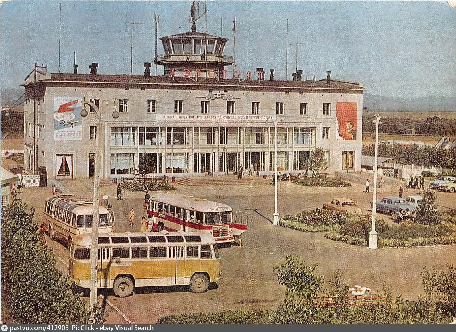 Ретрофото из СССР. Аэропорты страны-3 