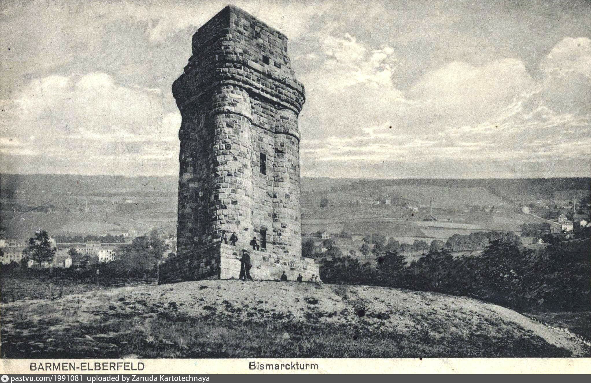 Bismarckturm