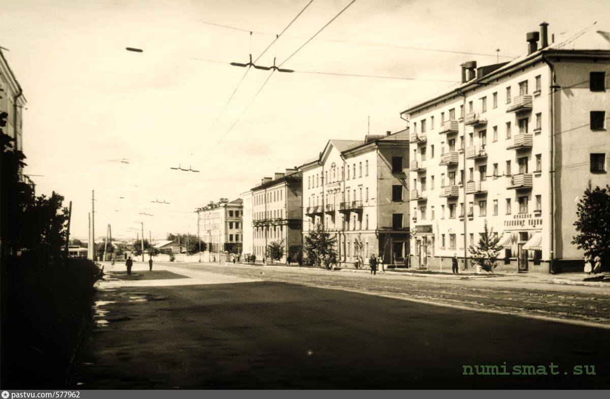 Белинского пермь. Улица Белинского Пермь. Улица Куйбышева Белинского. Белинского 258 1956. Ул Белинского 57 Пермь.