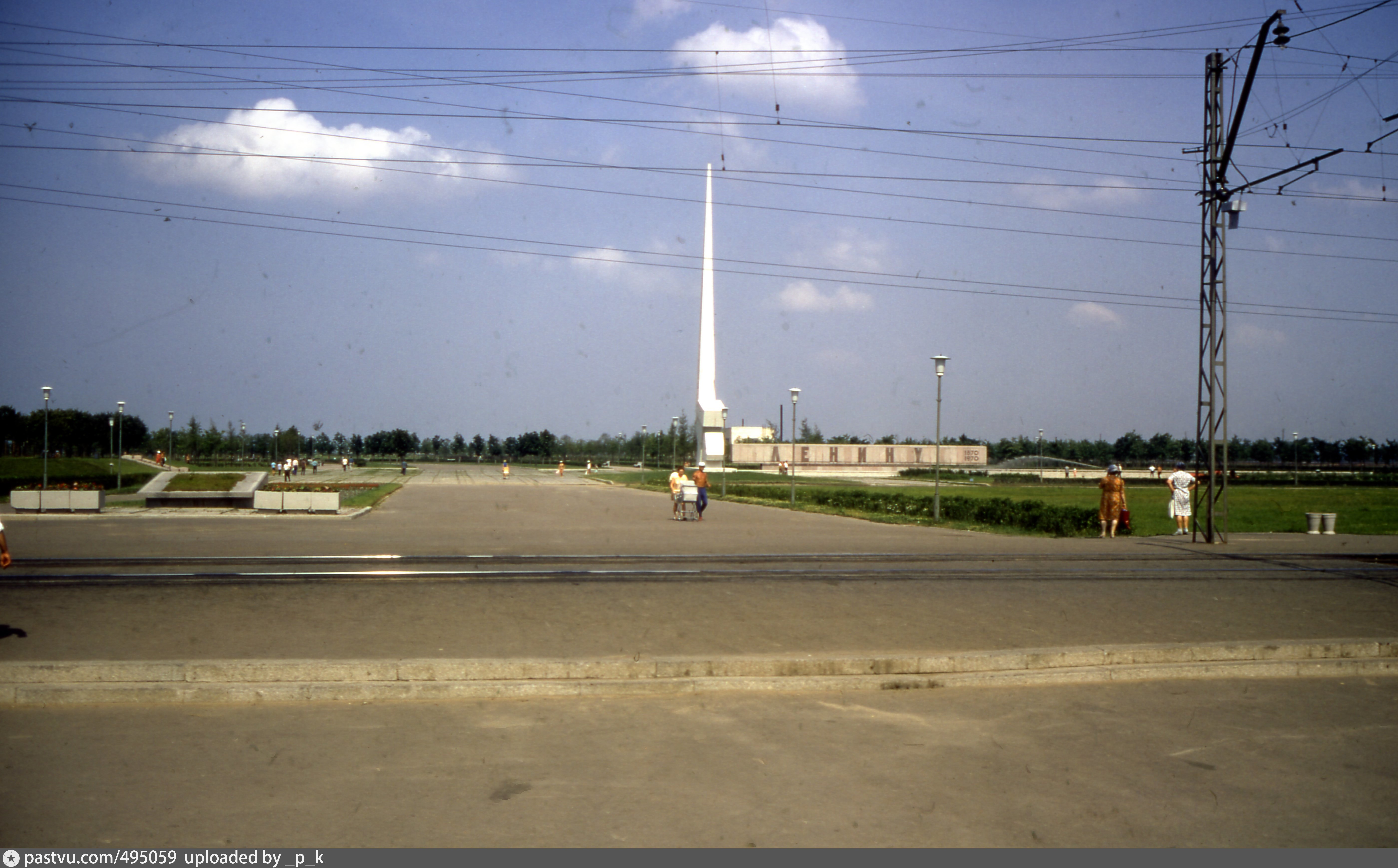 Фото парк ленина батайск