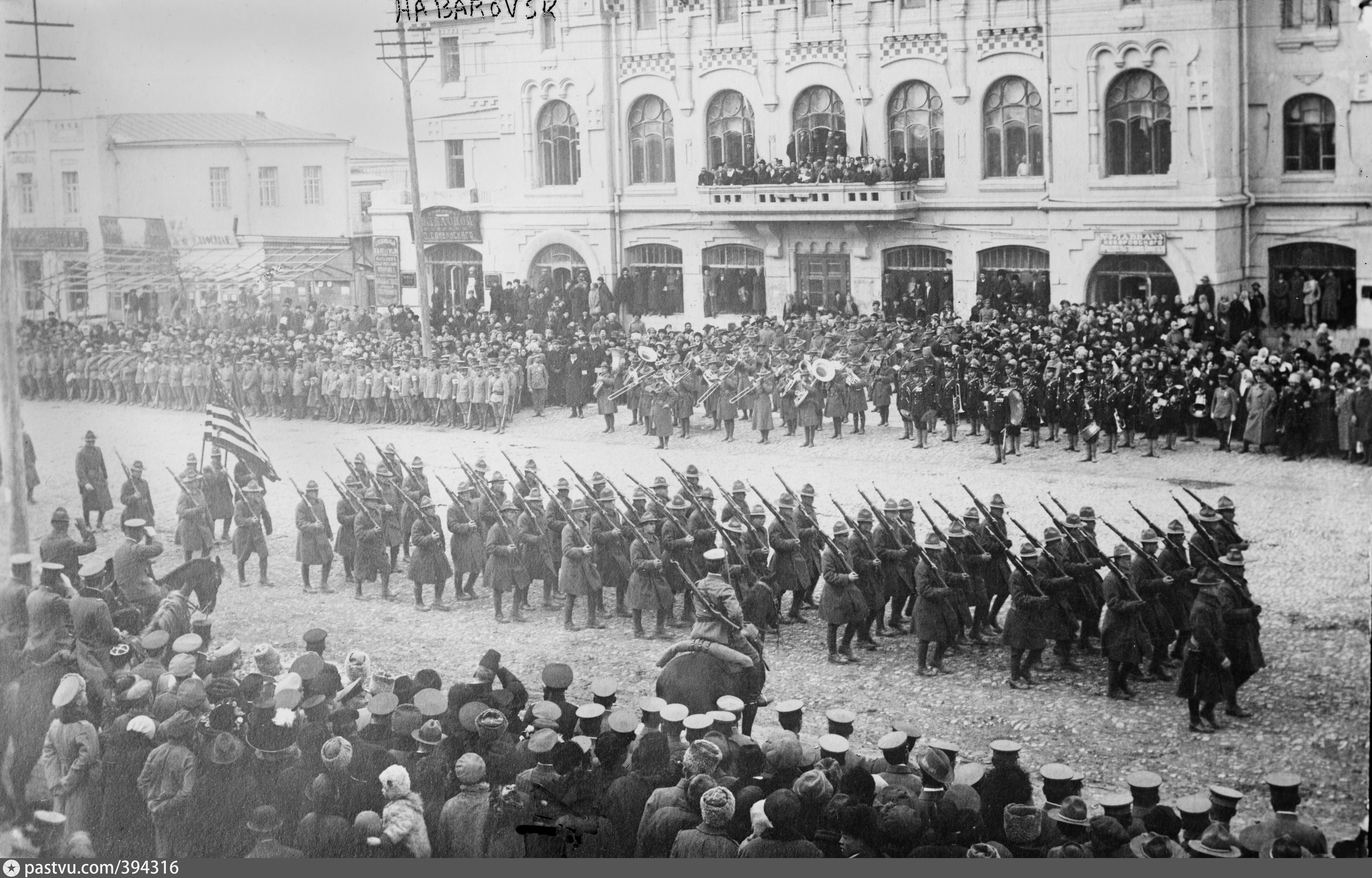 Начало революции войн. Интервенция во Владивостоке 1917. Гражданская война 1917. Американская интервенция в России в 1918-1921. Американские войска во Владивостоке 1918 год.