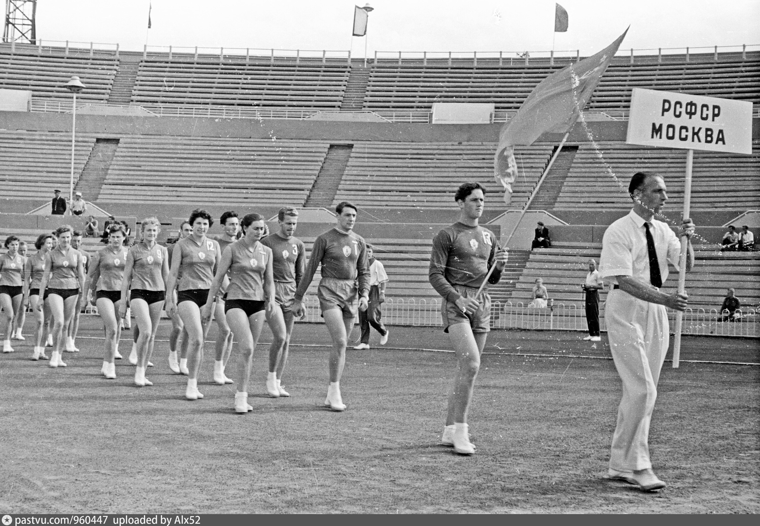 Сборная СССР по волейболу 1964