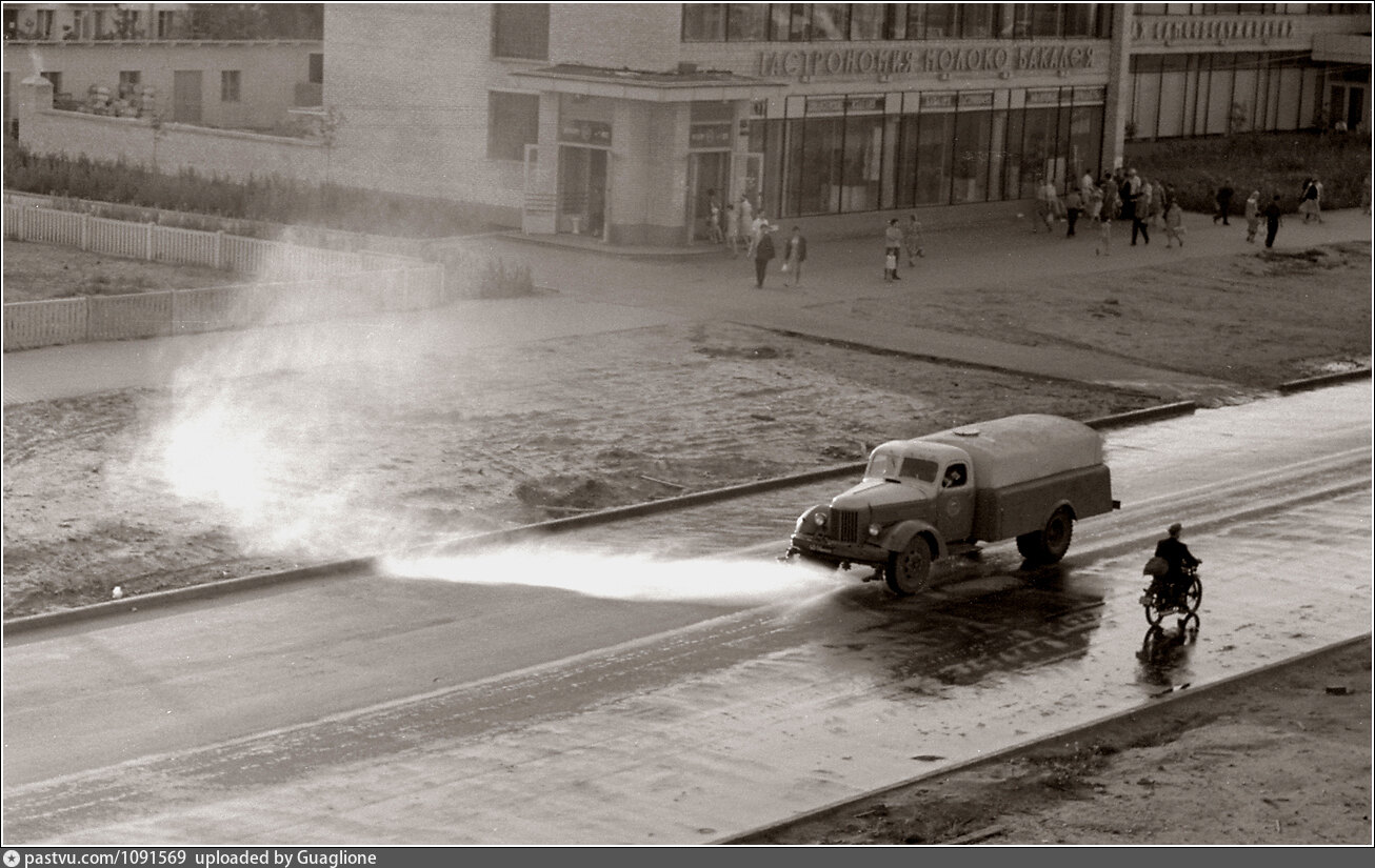 Фото 1966 Год