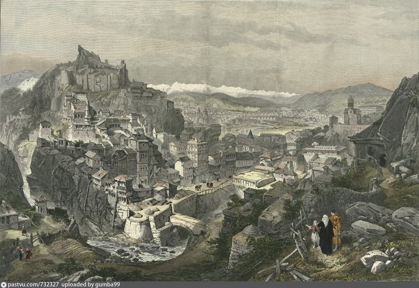 Тбилиси 18 век