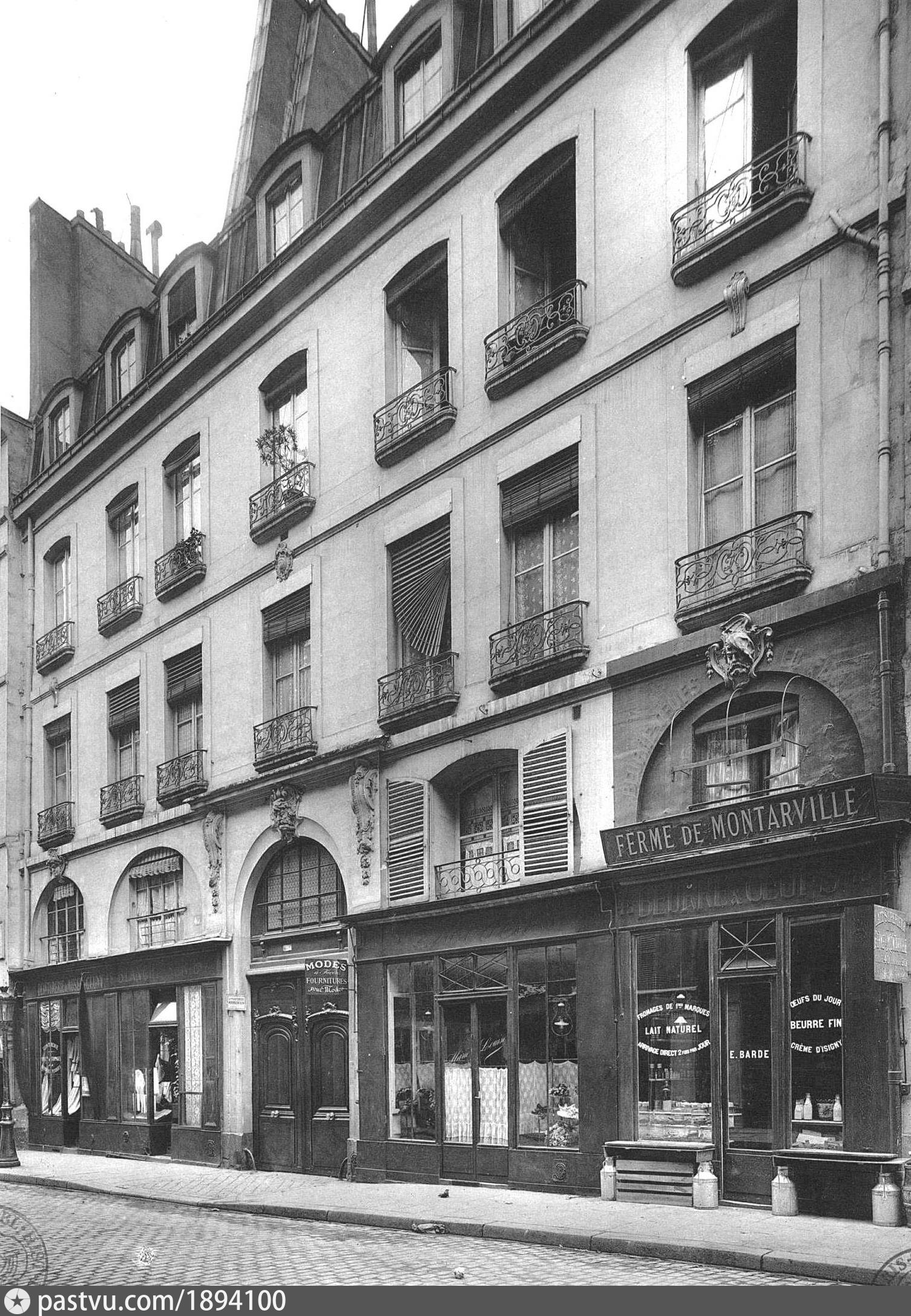 Rue de la Harpe, 45. Vue d'ensemble