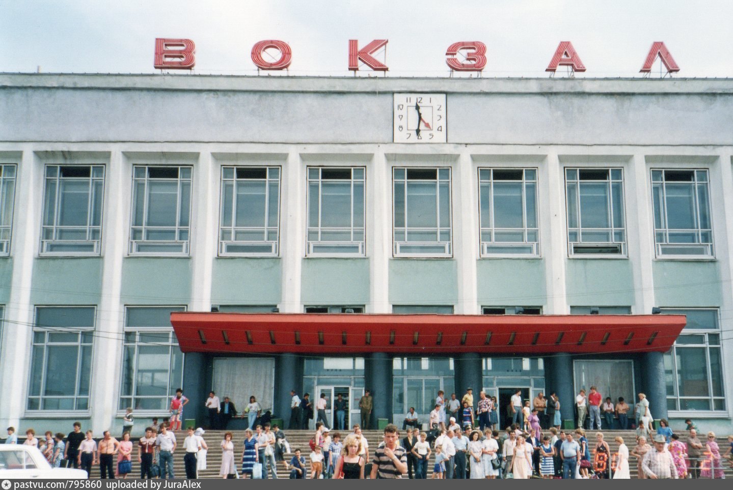 хабаровск вокзал старые