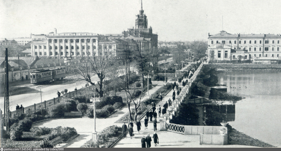 Фотография екатеринбурга в прошлом