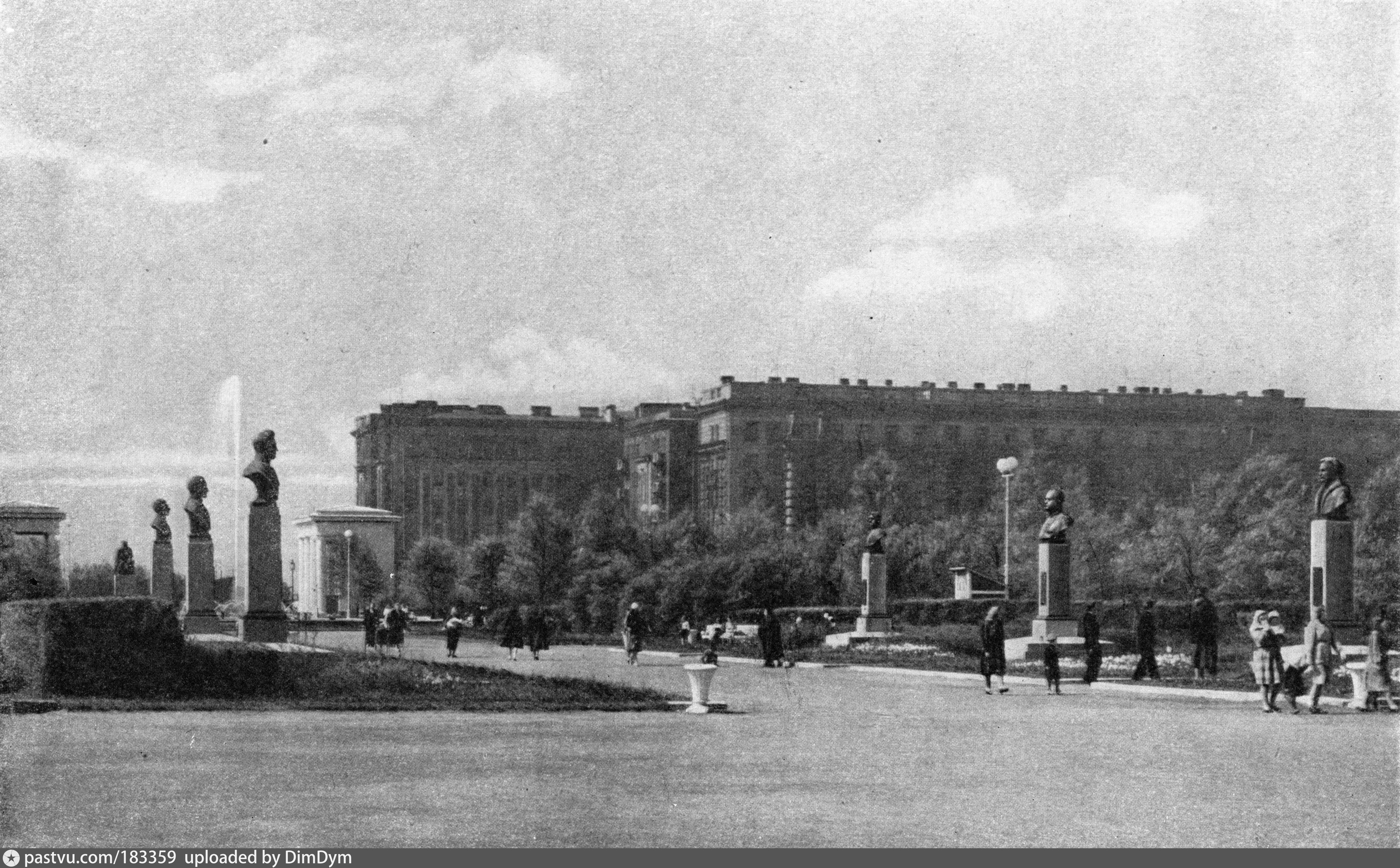 Московский парк Победы до войны