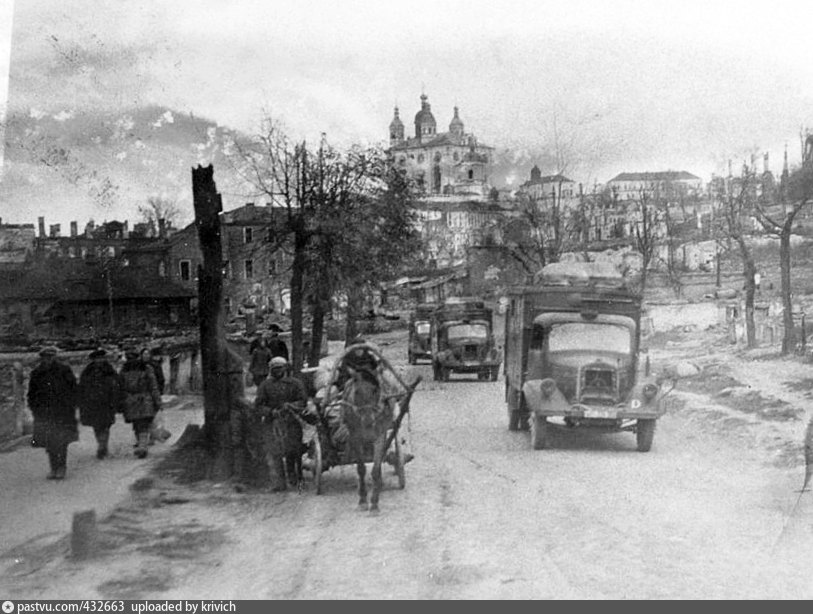 Произошла оккупация. Смоленск в оккупации. Оккупация Смоленска 1941. Смоленск в годы оккупации 1941-43 гг. Смоленск в годы оккупации.