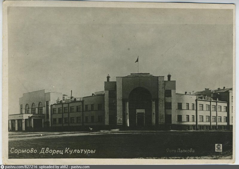 Медицинский колледж сормово нижний новгород. Старый драматический театр Пенза. Пензенский драматический театр старое здание. Драмтеатр Пенза старое здание. Драматический театр Пенза 70е.