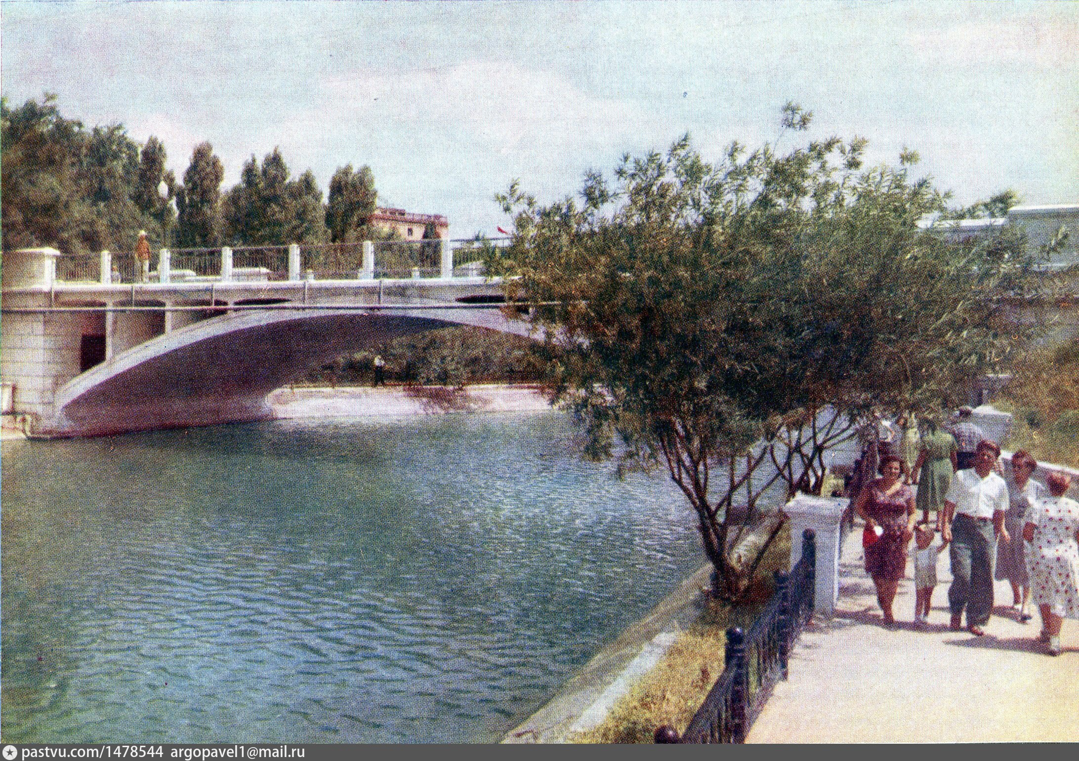 парк в днепропетровске