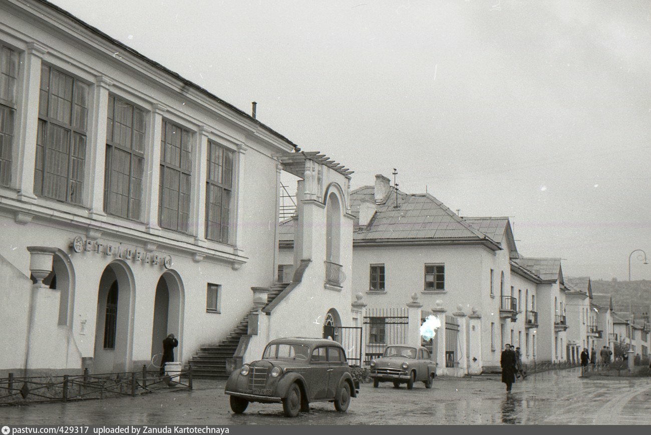 Жигулевск в 1950