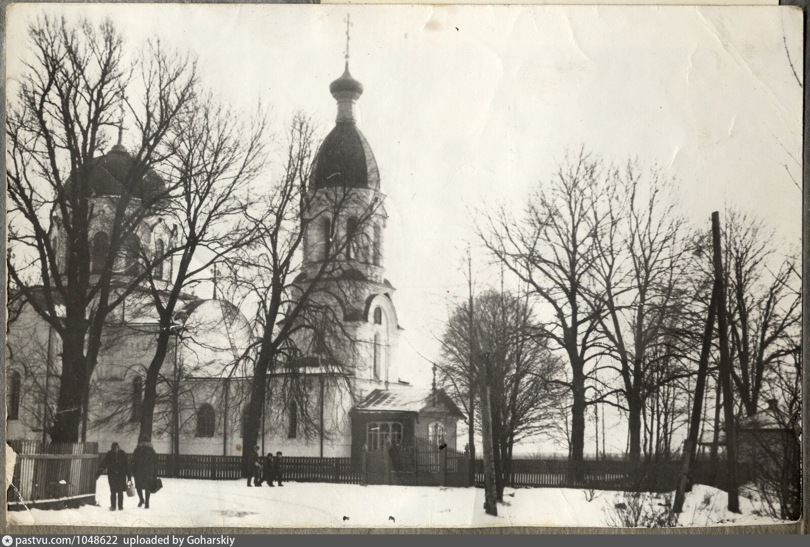 Село петрики. Петриков. Петриков в фотографиях. Старые фото Петрикова. Петриков Беларусь.