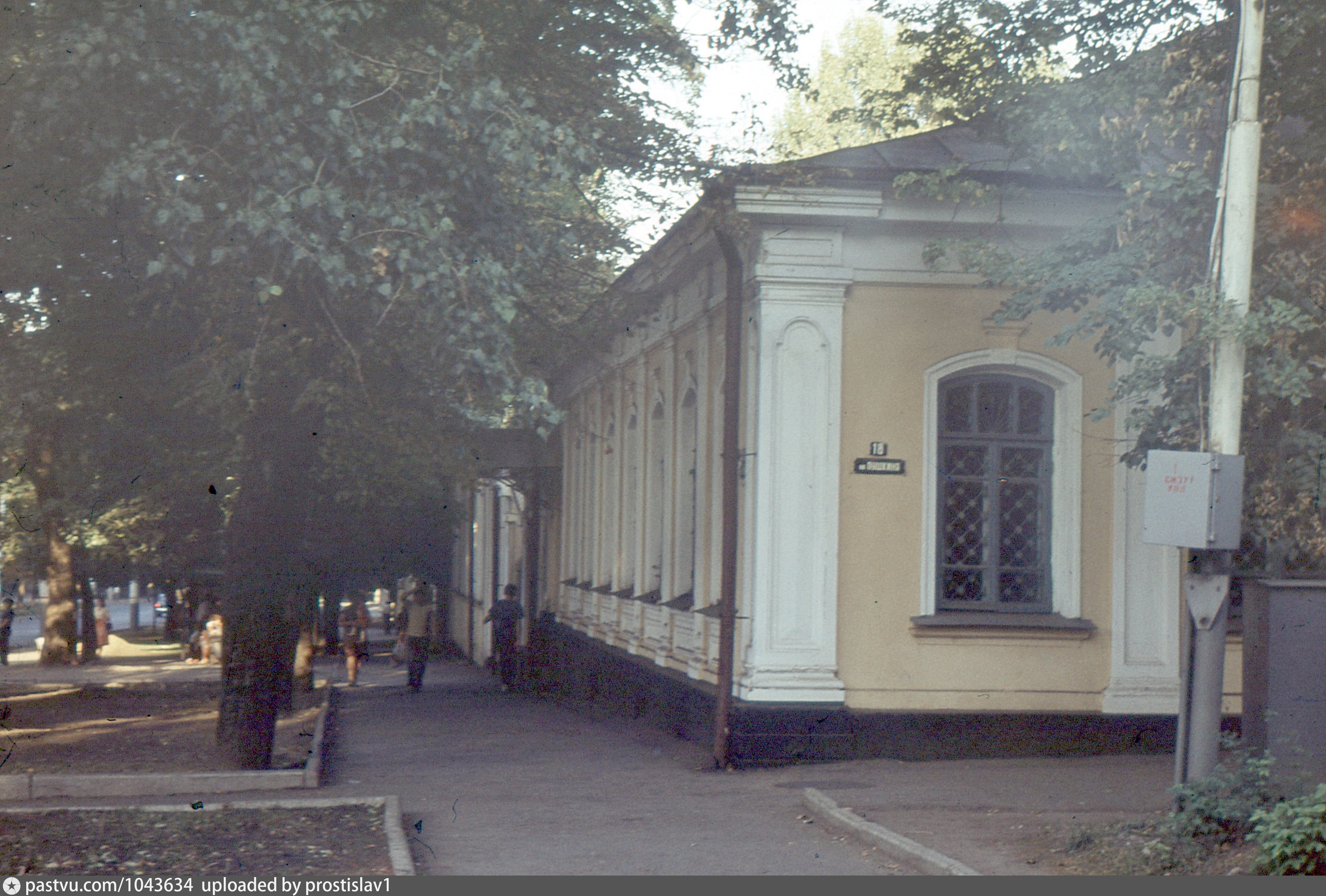 Ставропольская улица 1
