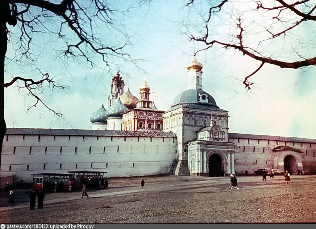 Загорск. Загорск Сергиев Посад. Старый город Сергиев Посад. Старый город Загорск. Сергиев Посад 1960.